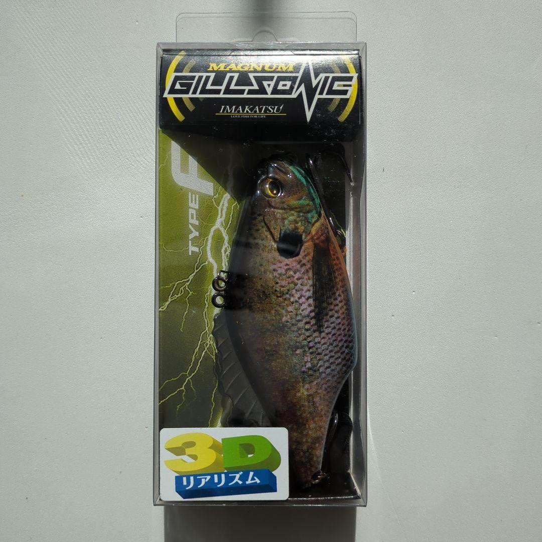 Fishing Lure Imakatsu Magnum Gillsonic 105Mmf