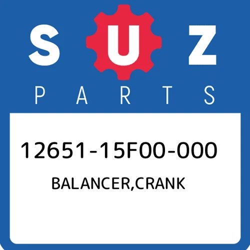 BALANCER, CRANK
