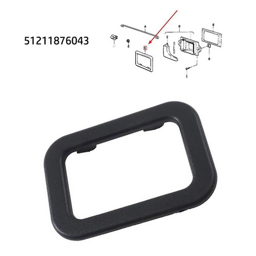 1PC nterior Door Handle Cover Trim Bezel For BMW E30 E28/E24/E23 51211876043 - Picture 3 of 15