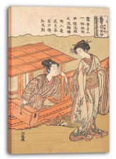 Kunstdruck Isoda Koryksai - Nagauta Kihan