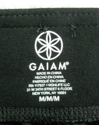 GAIAM Women's (Size Medium) Solid Black Jogger Pants 2 Pockets Fitness Yoga - Picture 2 of 4