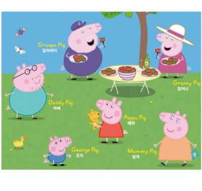 新品 ORT Stage 1-9 最高品質版 + Peppa Pig S1 Peppa Pig Season 1 5-DVD 5-Audio CD Set English Language Kid
