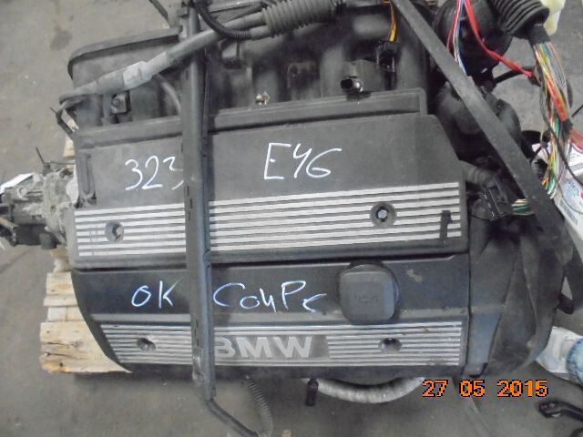 Двигатель bmw м52в25 Двигатель bmw м52в25