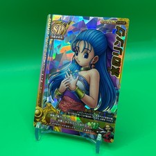 Nera Holo SP Dragon Quest Monster Battle Road Card TCG Game 2009 Japan S-016