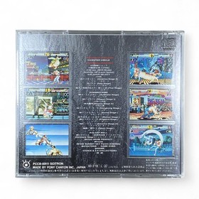 Fatal Fury 2 Soundtrack CD NEOGEO SNK