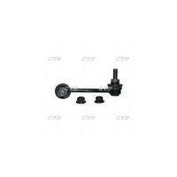 CTR Koppelstange Stange Strebe Stabilisator FüR Infiniti QX70