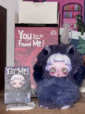 POPMART Skullpanda You Found Me Series Cerberus - OPEN BOX