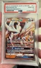 Reshiram Gx