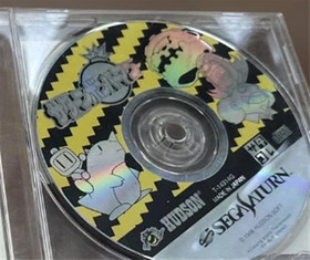 Sega Saturn Software Saturn Bomberman Tested Used Good Condition 1996 Hudson