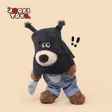 40CM Bandit Puppy Plush Toy Soft Stuffed Animal