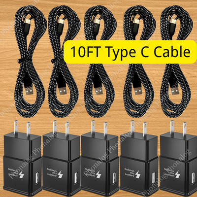 USB Fast Charger Wall Power Adapter 10Ft Type C Cable For Samsung Android Lot