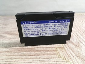 Mindseeker Boxed Nintendo Famicom NES Japan - UF8781