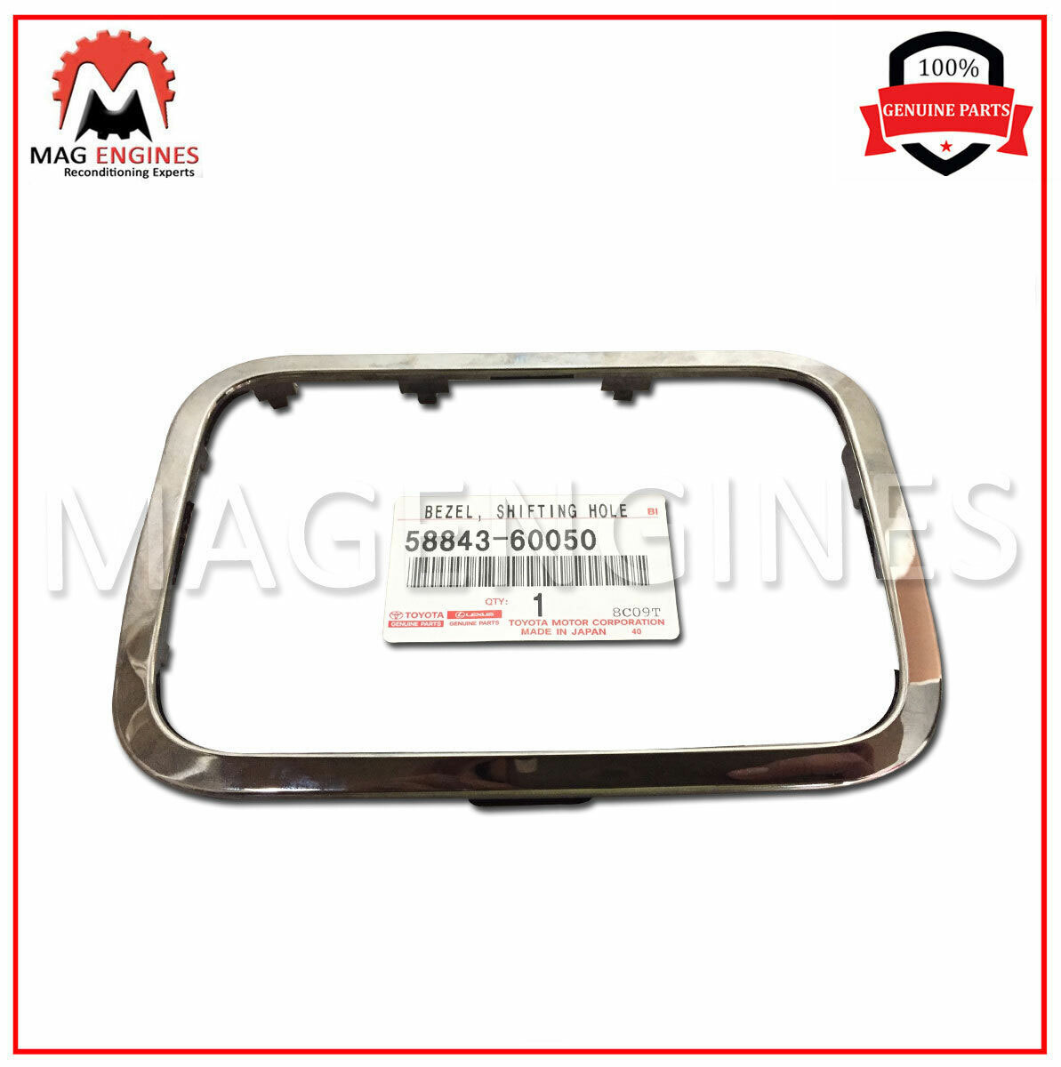 58843-60050 GENUINE OEM SHIFTING HOLE BEZEL FOR LAND CRUISER LEXUS