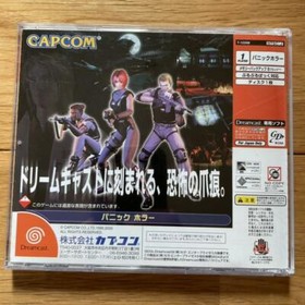 Used Capcom 2000 Dino Crisis SEGA Dreamcast Action & Adventure Japanese Retro 