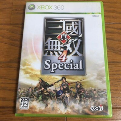 Shin Sangoku Musou 4 Special Xbox 360 Xbox360 Japan Musou Dynasty