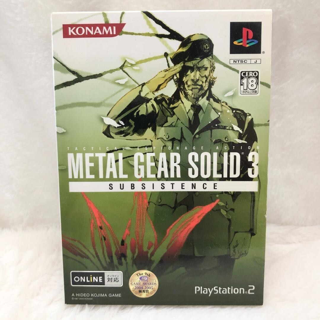 Metal Gear Solid 3 Subsistence with Special Disk Existence Sony