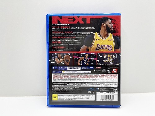 NBA 2K20 - Picture 2 of 8