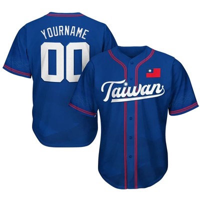Custom Youth Men Taiwan Nation baseball Jersey Chien-Ming Wang Chin-Hui Tsao