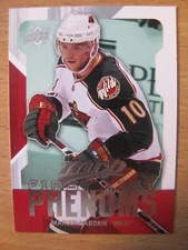 2008-09 Upper Deck MVP First Line Phenoms Marian Gaborik FL2 Minnesota Wild