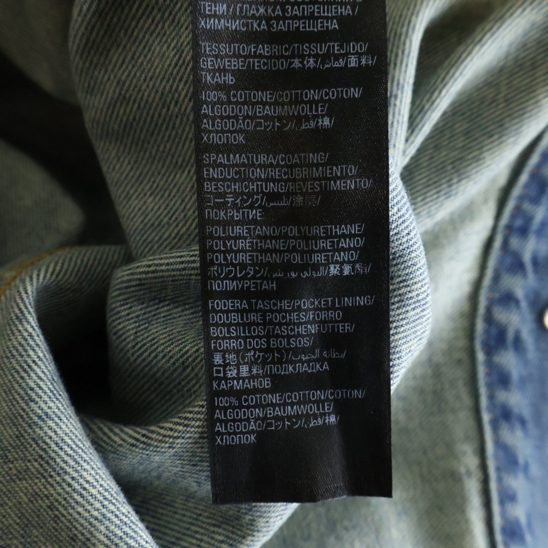 BALENCIAGA Coated Oversized Denim Jacket Indigo 721709 TNW62 Used b74bf679900a30 thumbnail 7