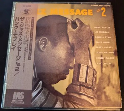 CD Hank Mobley The Jazz Message No. 2 MONO Savoy Jazz