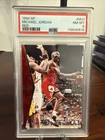 MICHAEL JORDAN CHICAGO BULLS 1994 UPPER DECK SP FOIL CARD #MJ1 RED PSA 8 NM-MINT