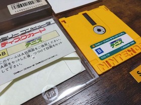 Famicom Disk System Konamic Tennis Box & Manual NTSC-J From Japan