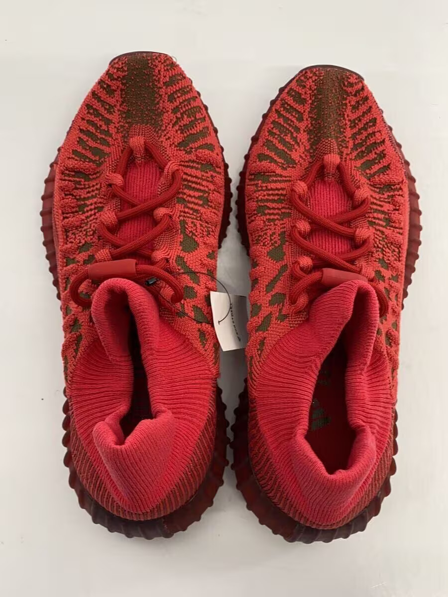 Adidas Yeezy 350 V2 Cmpct 25.5Cm Red LjD99 thumbnail 3