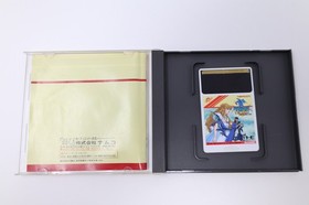 Dragon Spirit PC Engine Japan *US Seller* *Works*