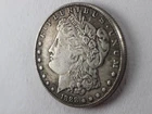 NobleSpirit Semi Key 1888 S Morgan Silver Dollar XF Extremely Fine