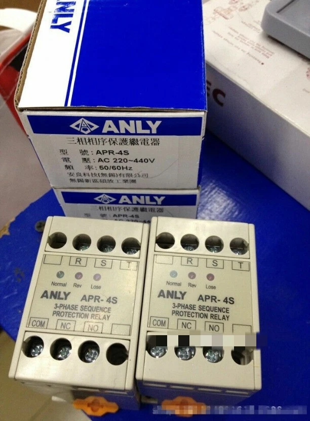 1 Pc. New ANLY Phase Sequence Protection Relay APR-4S - Image 2 of 3