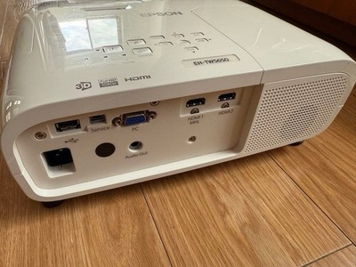 Epson EH-TW5650 Dreamio Full HD Home Theater Projector WiFi USED