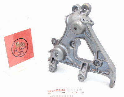 YAMAHA Original OEM Teile KOTFLÜGELSTREBE 1S3-21514-00-00 für Raptor 700