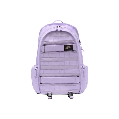 nike sb backpack purple