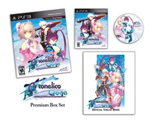 AR TONELICO QOGA KNEEL OF AR CIEL PREMIUM BOX - PS3 - NEW - INTROVABILE
