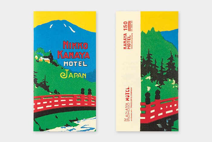 Traveler's Notebook Kanaya Hotel Limited Traveler's Company