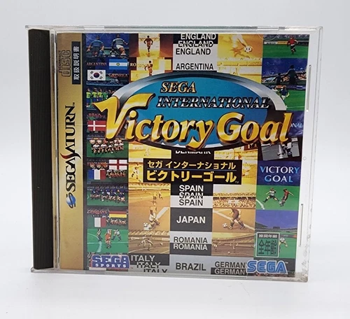 Japanese International Victory Goal - SEGA Saturn Cib SEGA US Seller
