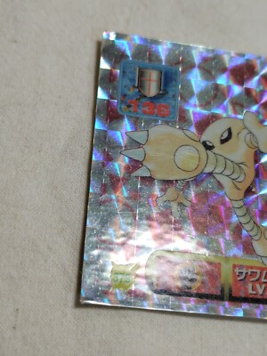 Pokemon Amada Nintendo Japanese Mini Sticker collection Seal A3668