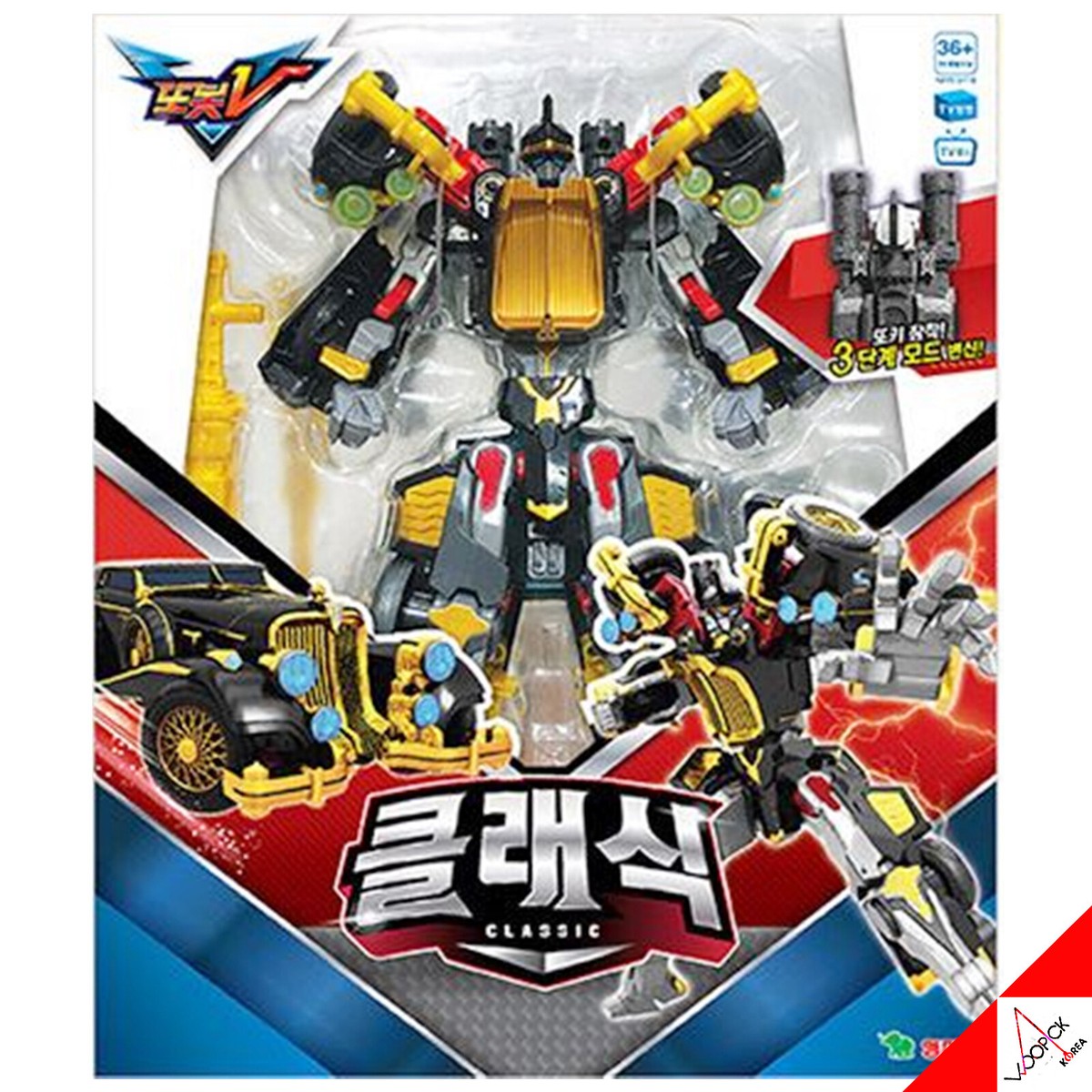 [トボットV] クラシック Amazon.com: Signim Tobot V Classic 3-Stage Transformation