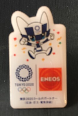 TOKYO 2020 OLYMPIC GAMES - ENEOS SPONSOR MASCOT PIN .