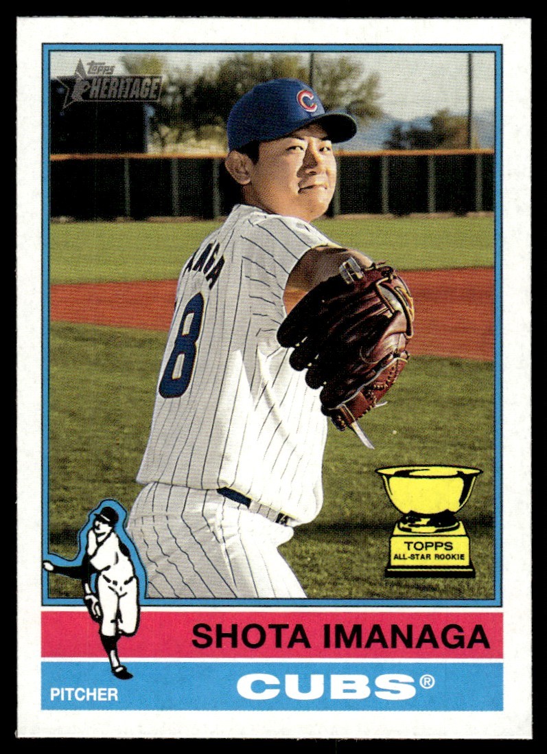 Shota Imanaga 2025 Topps Heritage All Star Rookie Cup Card #399