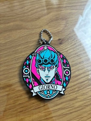 JoJos Bizarre Adventure Keychain JoJoGiorno Rubber
