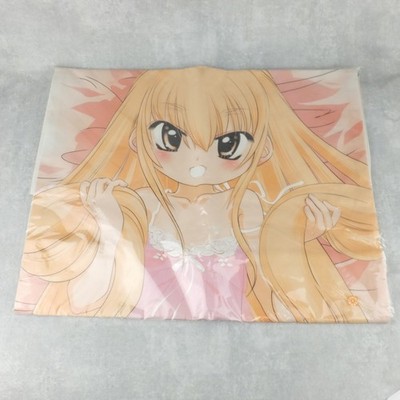 Kodomo no Jikan Rin Kokonoe Cushion Pillow Cover Case 145x50cm | eBay