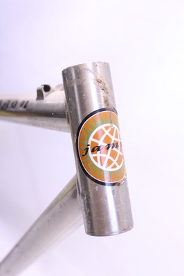 Vintage Jamis Dragon Steel MTB Frame Tange Prestige 17