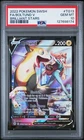 Boltund V TG13/TG30 Swsh09: Brilliant Stars Trainer Gallery Holo PSA 10