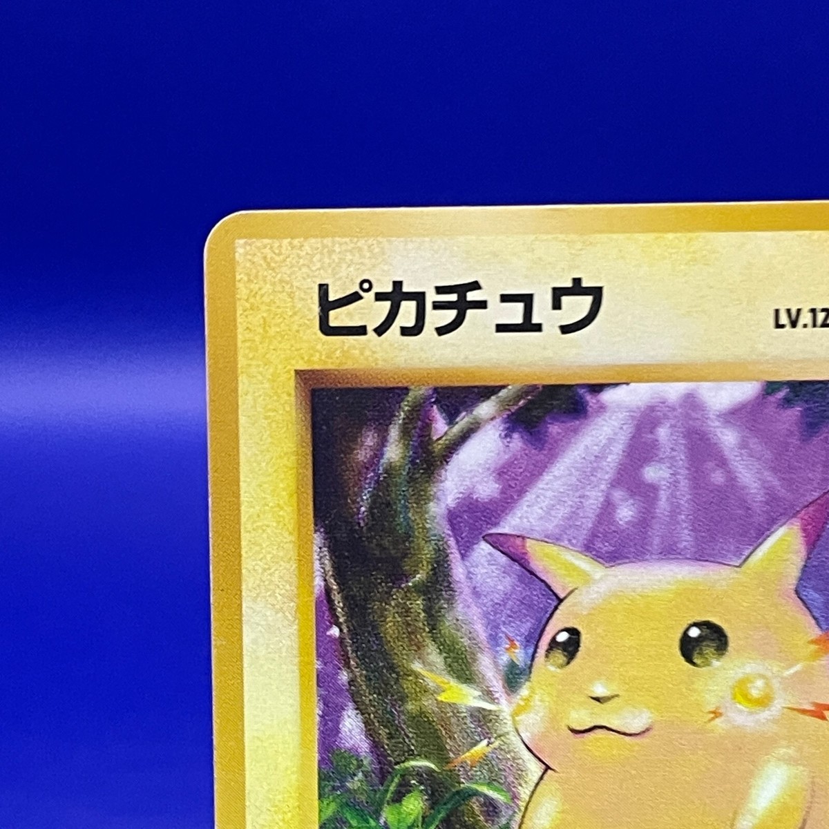 Pikachu No.025 Pokemon Card Game TCG Trading Old Back Vintage