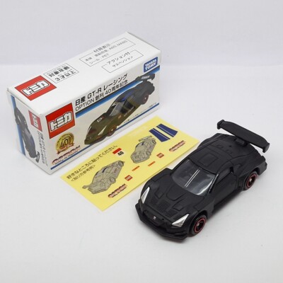 TOMICA OPTION 40th Anniversary NISSAN SKYLINE GT-R R35 RACING CAR