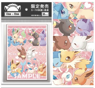 pokemon card sleeves ebay Pokemon Official TCG Sleeves (65ct) - Lot of 9x - Factory Sealed