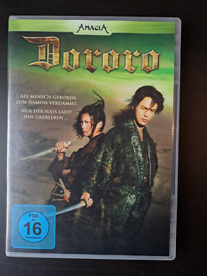 Dororo (DVD)