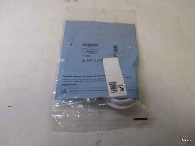 Hayward SP1026 Fixed Fitting Inlet Grate Insert